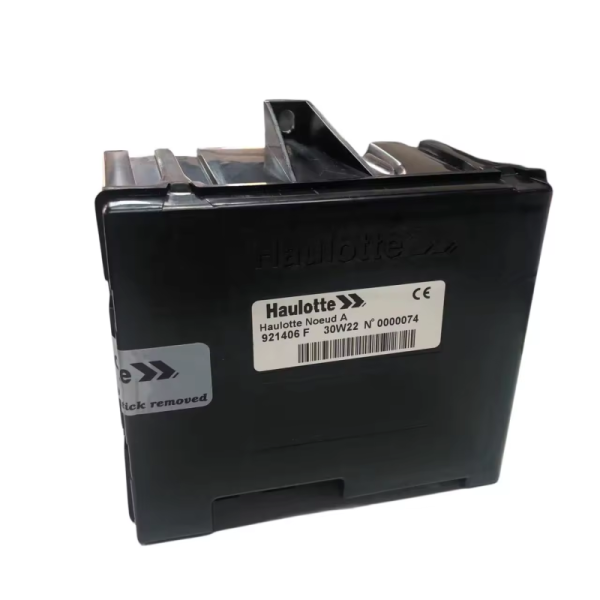 2441308810 HA-2441308810 Original Motor controller Haulotte HA16PXNT HA18SPX HA32PX HA41PX