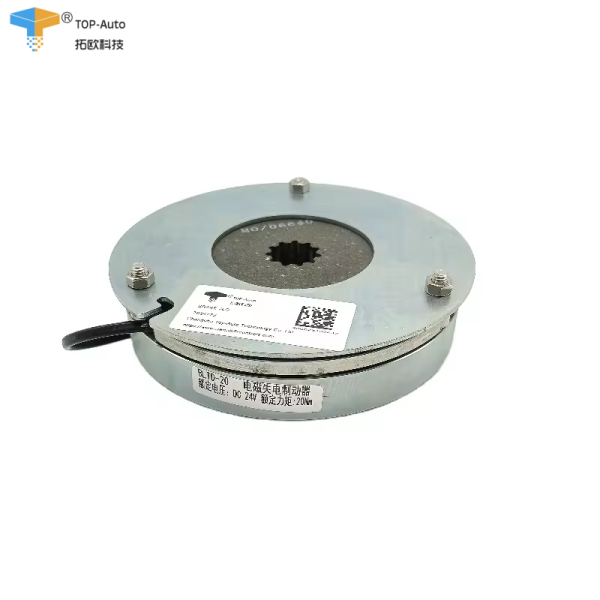 24V Brake Kit 7024772 JLG Electric Brake Actuator Parts for JLG Scissor Lift 1230ES 1930ES 2030ES 2032ES 2646ES 3246ES