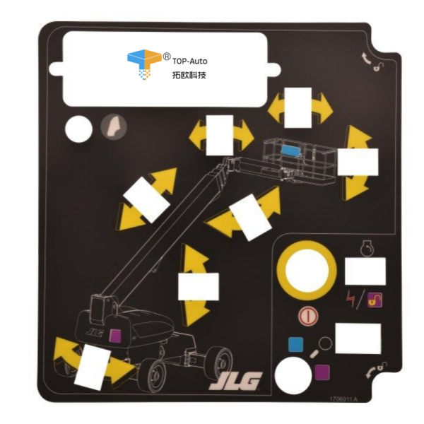 Repair JLG Decals 1706911 JLG Parts DECAL LIGHT PANEL MTB