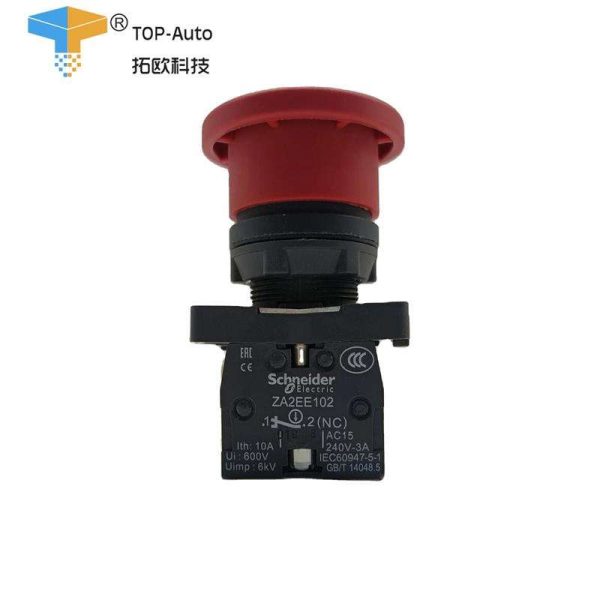 Emergency Stop Switch 122514 122514GT for Genie S-40 S-60 S-80 Z-20/8 Z-30/20 Z-45/22 Z-60/34